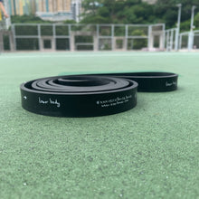 将图片加载到图库查看器,3X Professional P-band black workout band for leg training - squat deadlift and lunge exercises